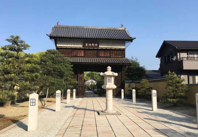 崇福寺 クチコミ アクセス 営業時間 博多 フォートラベル
