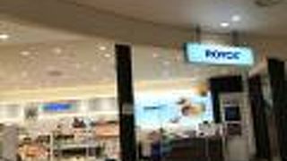 やっぱり専門店