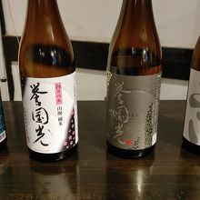 試飲させてもらったお酒