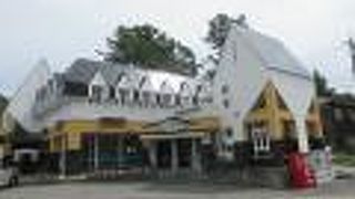 併設土産物店に入りました