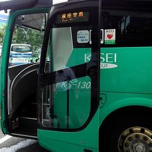 東京シャトル京成バス