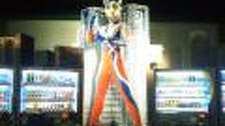 ウルトラマンがお出迎え