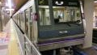 まだホームドアはありません