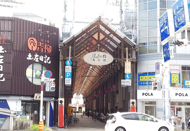 はりまや橋商店街 クチコミ アクセス 営業時間 高知市 フォートラベル