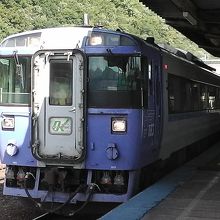 遠軽駅に到着
