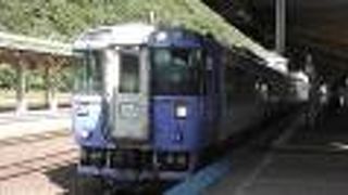 遠軽から札幌への重要交通機関