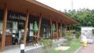 他の店舗より空いてて利用しやすい