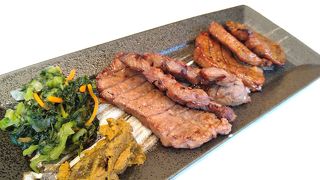 塩&みそミックス