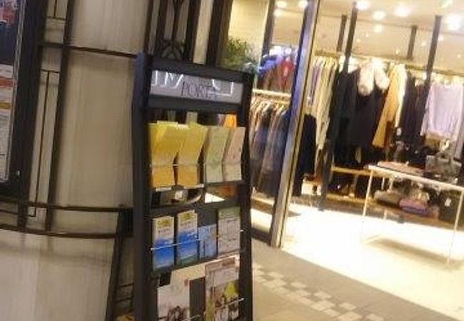 横浜ポルタ クチコミ アクセス 営業時間 横浜 フォートラベル