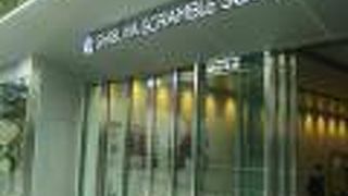 新しい商業施設