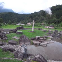 中尾高原