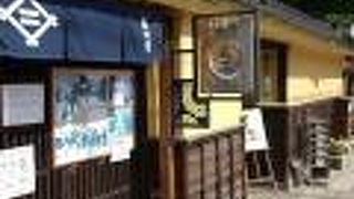 買い物しましょう