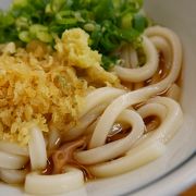 休憩うどん