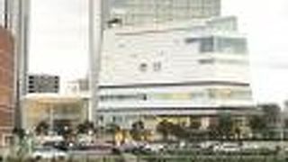 新市役所の入っている建物です