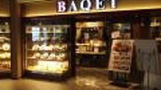 焼き立てパンの食べ放題