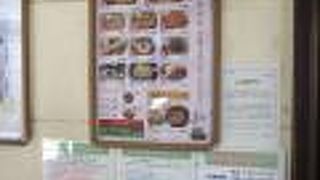 （再訪）冷たいメニューは少なめ