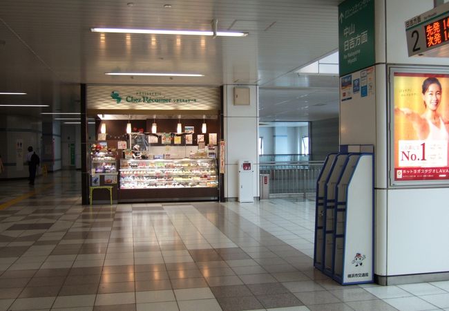 シェ レカミエ センター南駅店 クチコミ アクセス 営業時間 港北 長津田 青葉 フォートラベル
