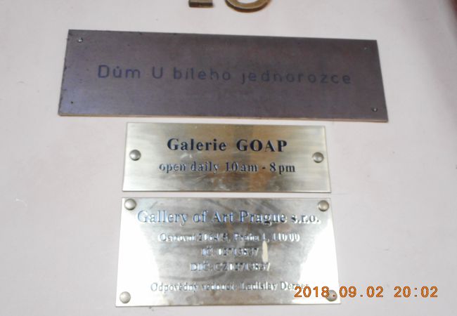 Gallery of Art Prague