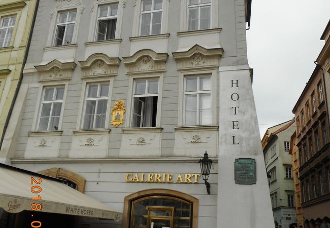 ギャラリー アート プラハ