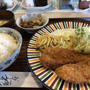 穴場定食