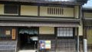 富商小津家の本宅なのよ