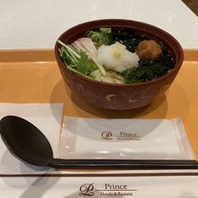 冷やし梅わかめうどん