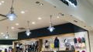 ベリーキッス (イオンモール鶴見緑地店)