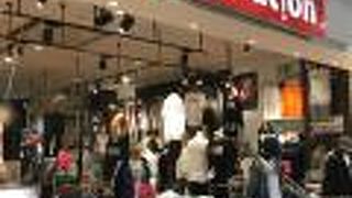 若者向け洋服屋