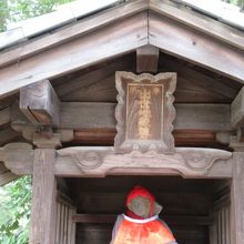 浅草寺にはお地蔵様たくさん