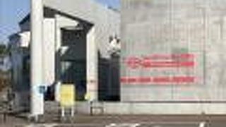 フォッサマグナがわかる