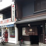 イノダコーヒ本店で、限定メニュー「京の朝食」をいただきました