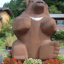 但熊のシンボル　月の輪熊