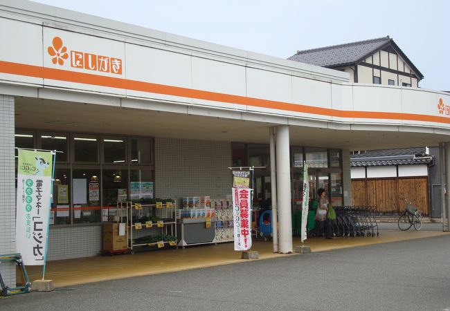 地元の隠れた銘品が品揃い！　～　にしがき元町店