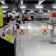 ジェットスターカウンター