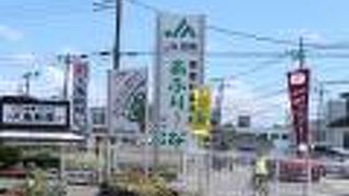 JAカードでお得に買い物