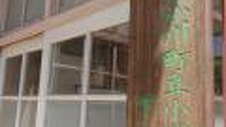 旧小川町立小川小学校下里分校