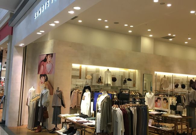ローリーズファーム イオンモール鶴見緑地店 クチコミ アクセス 営業時間 鶴見 城東 フォートラベル ローリーズファーム イオンモール鶴見緑地店 クチコミ アクセス 営業時間 鶴見 城東 フォートラベル