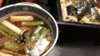 ごまそば鶴喜 美瑛店