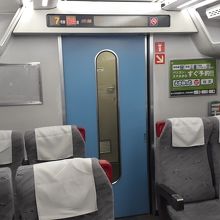 年9月現在 車内販売はありませんが 列車によっては移動中 お弁当を入手できる手段があります By フロンティア 特急 スーパーおおぞら のクチコミ フォートラベル 年9月現在 車内販売はありませんが 列車によっては移動中 お弁当を入手できる手段があります By フロンティア 特急 スーパーおおぞら のクチコミ フォートラベル
