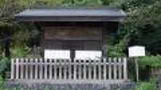 復元された高札場