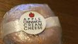 へび道にあるベーグル専門店