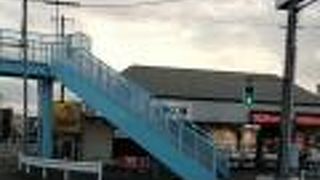 立川マシマシ 秘密工場