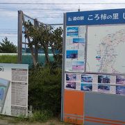 温泉と温泉プール