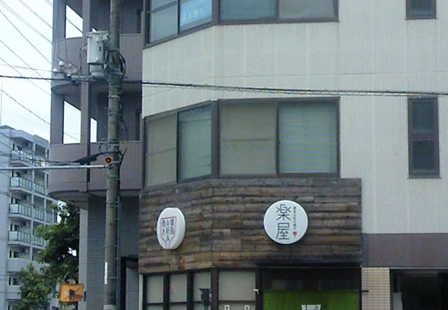 焼きそばがおいしい