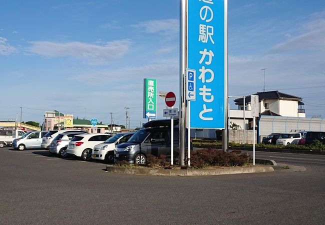 深谷 寄居の道の駅 クチコミ人気ランキングtop4 フォートラベル 埼玉県 深谷 寄居の道の駅 クチコミ人気ランキングtop4 フォートラベル 埼玉県