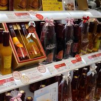 オークスハート 高島屋横浜店