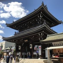 中山寺の入口