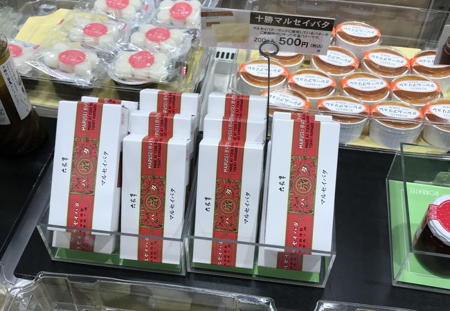 六花亭 イオン千歳店 クチコミ アクセス 営業時間 千歳 新千歳空港 フォートラベル