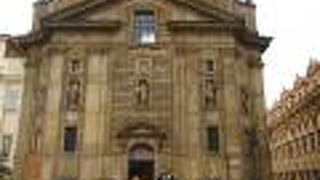 カレル橋のすぐそば