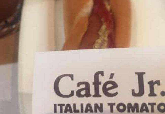 イタリアン トマト カフェジュニア 八重洲地下街店 クチコミ アクセス 営業時間 丸の内 大手町 八重洲 フォートラベル
